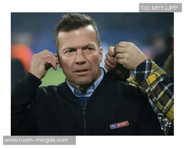 马特乌斯称赞多特表现出色但德甲冠军仍需拜仁主导